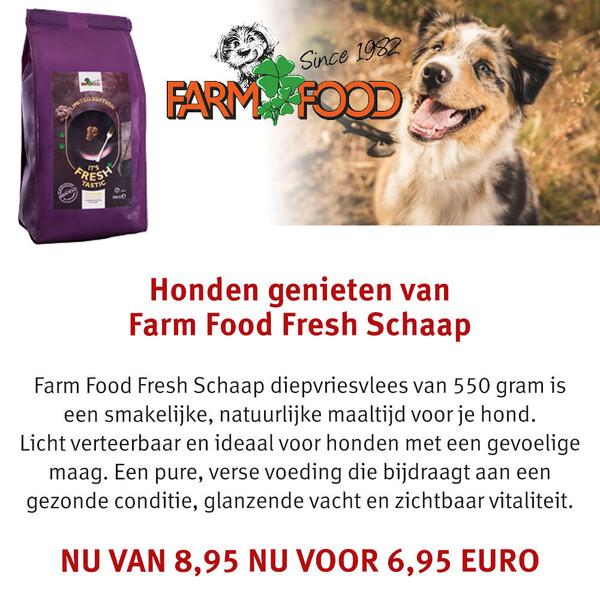 image Aanbieding januari 2026-2